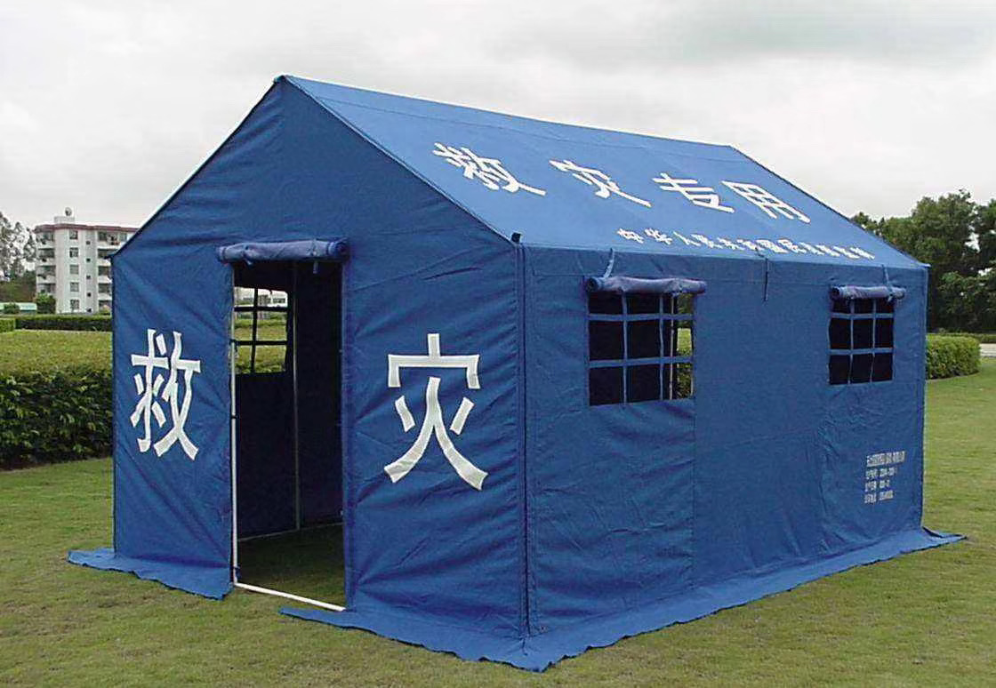 重慶應急帳篷的使用優勢 重慶應急帳篷的使用優勢